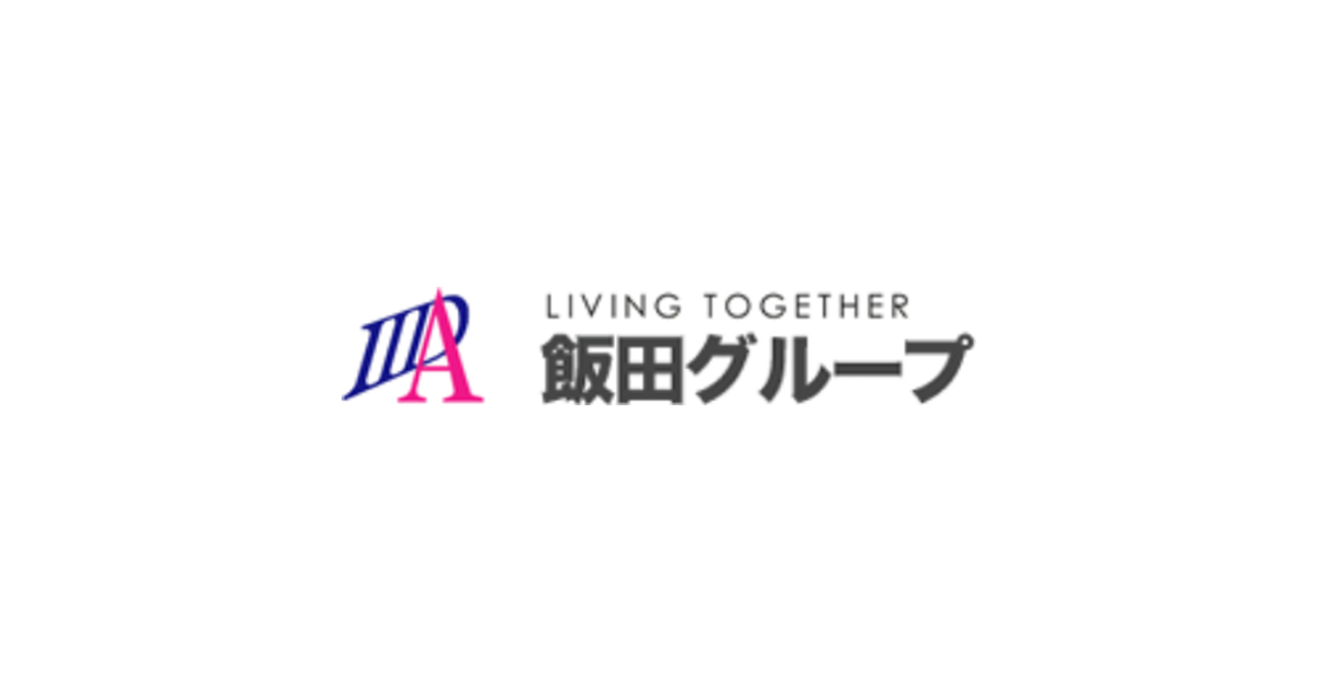 飯田グループの写真(三重県鈴鹿市)